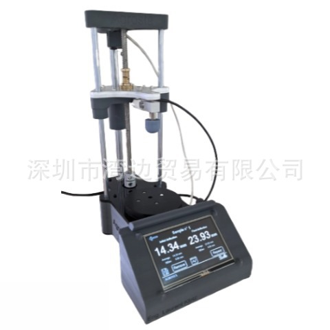 Agrosta Belle2多功能质构分析仪