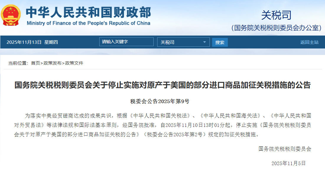 c8eadffe-e846-45d7-8ac5-e0ad13066cec.png c8eadffe-e846-45d7-8ac5-e0ad13066cec.png